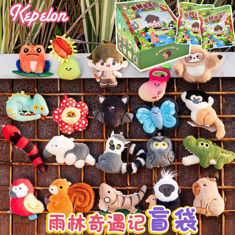 Kepelon Original Small Aquariu - Marine Aquarium & Regional Centre ulasan dan harga
