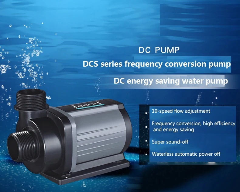 Jebao Jecod DCS 1200/2000/3000 - Marine Aquarium & Regional Centre ulasan dan harga