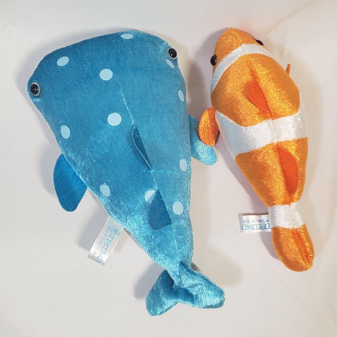 Yell 15cm Plush Toy Round Eye  - Aquarium Marine World ulasan dan harga